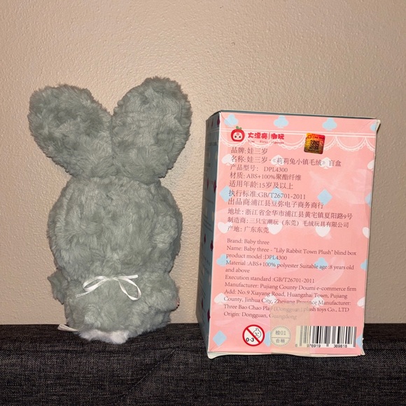 New Baby Three Lily Rabbit Town Blind Box - Picture 6 of 9